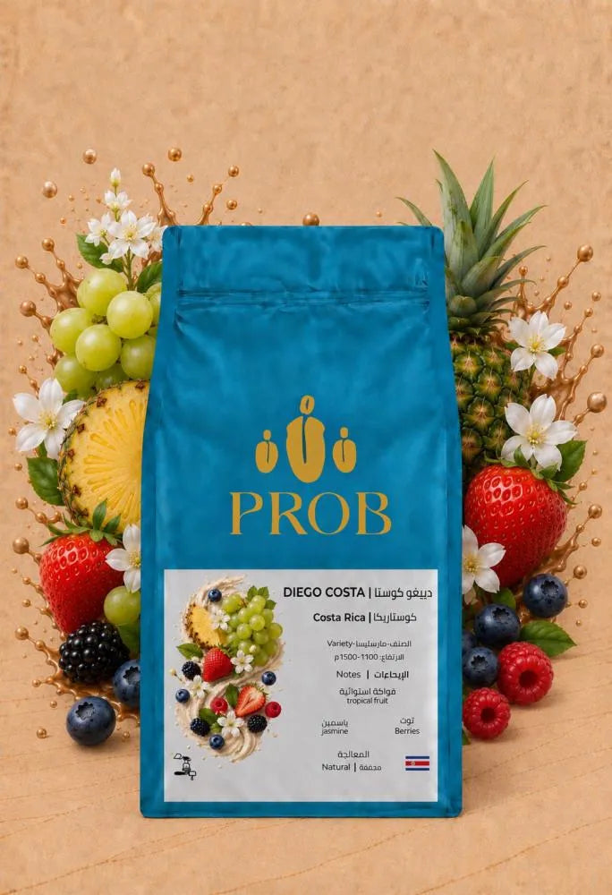Prob | Costa Rica Diego 250G