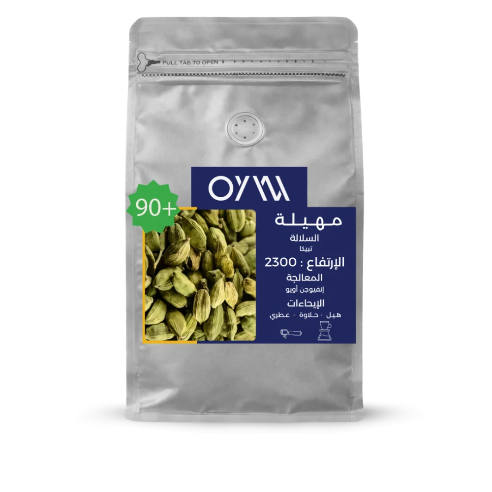 OYW | Yemen Mahila 250G