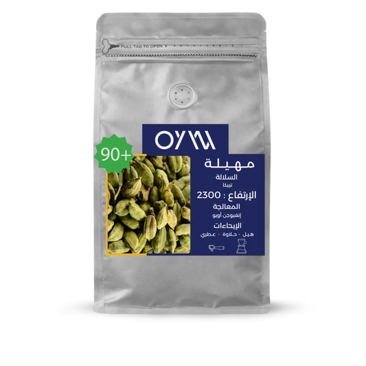OYW | Yemen Mahila 250G