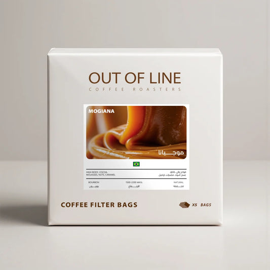 Out Of Line | Brazil Mogiana Drip Bag 5pcs