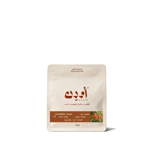 Ouden | Colombia Peach 250G