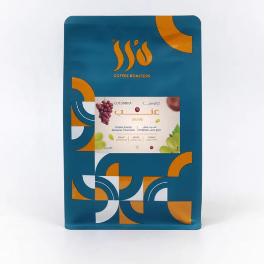 دورارار | عنب كولومبي 250 غرام