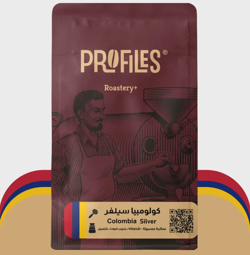 Profiles | Colombia Silver 250G