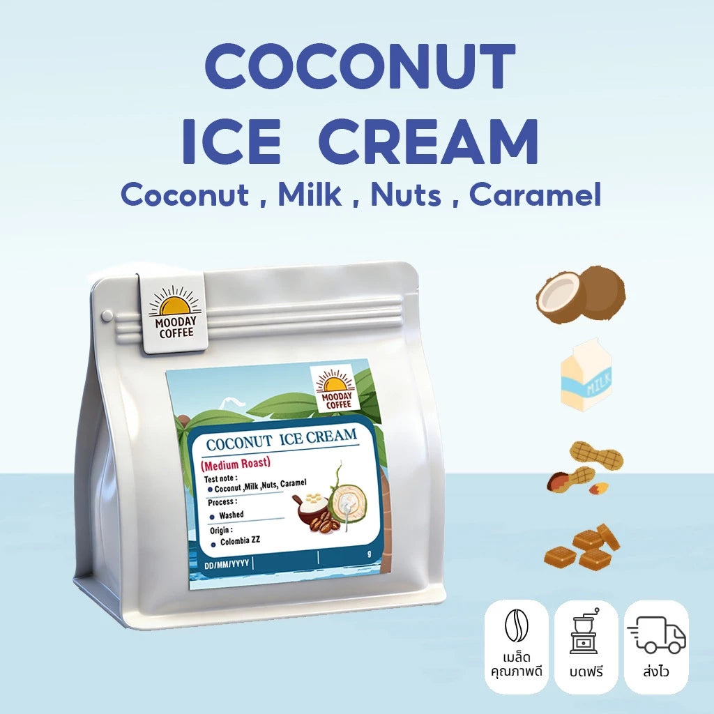 Moody | Coconut Ice Cream 200G