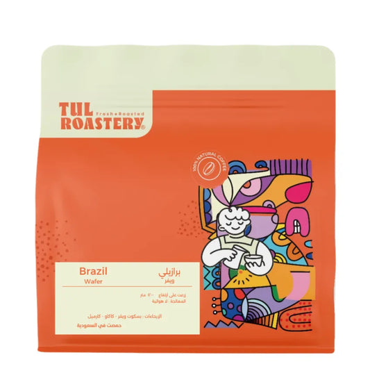 Tul | Brazil Wafer 250G