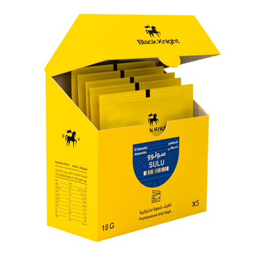 Black Knight | Melon Drip Bag 5pcs