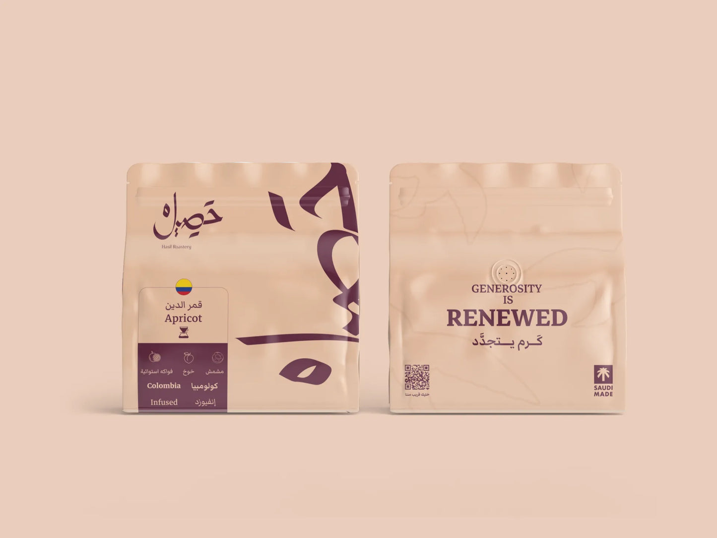 Hasil | Colombia Qamar Al-Den Apricot 250G