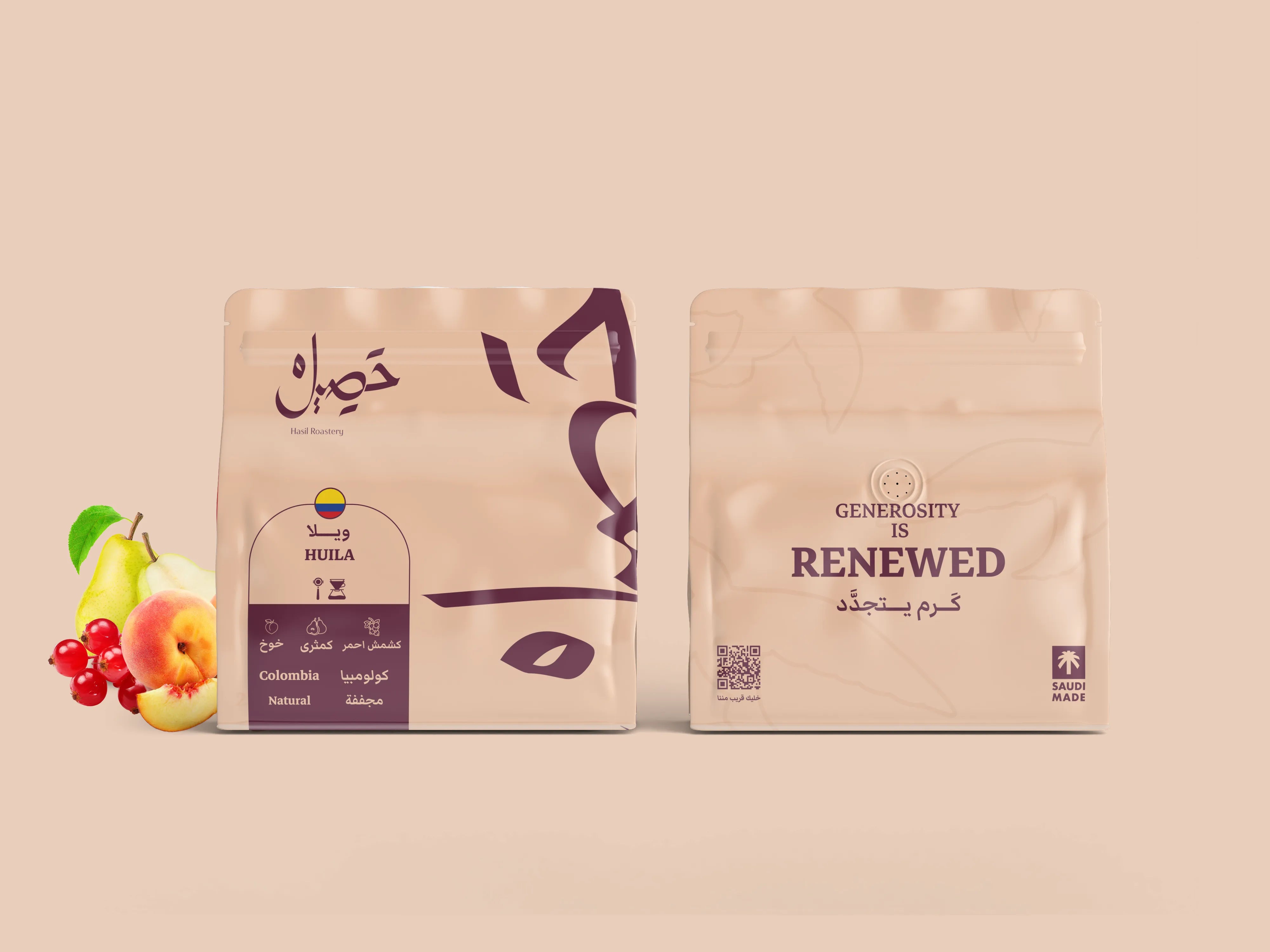 هاسيل | كولومبيا هويلا 250 غرام 
