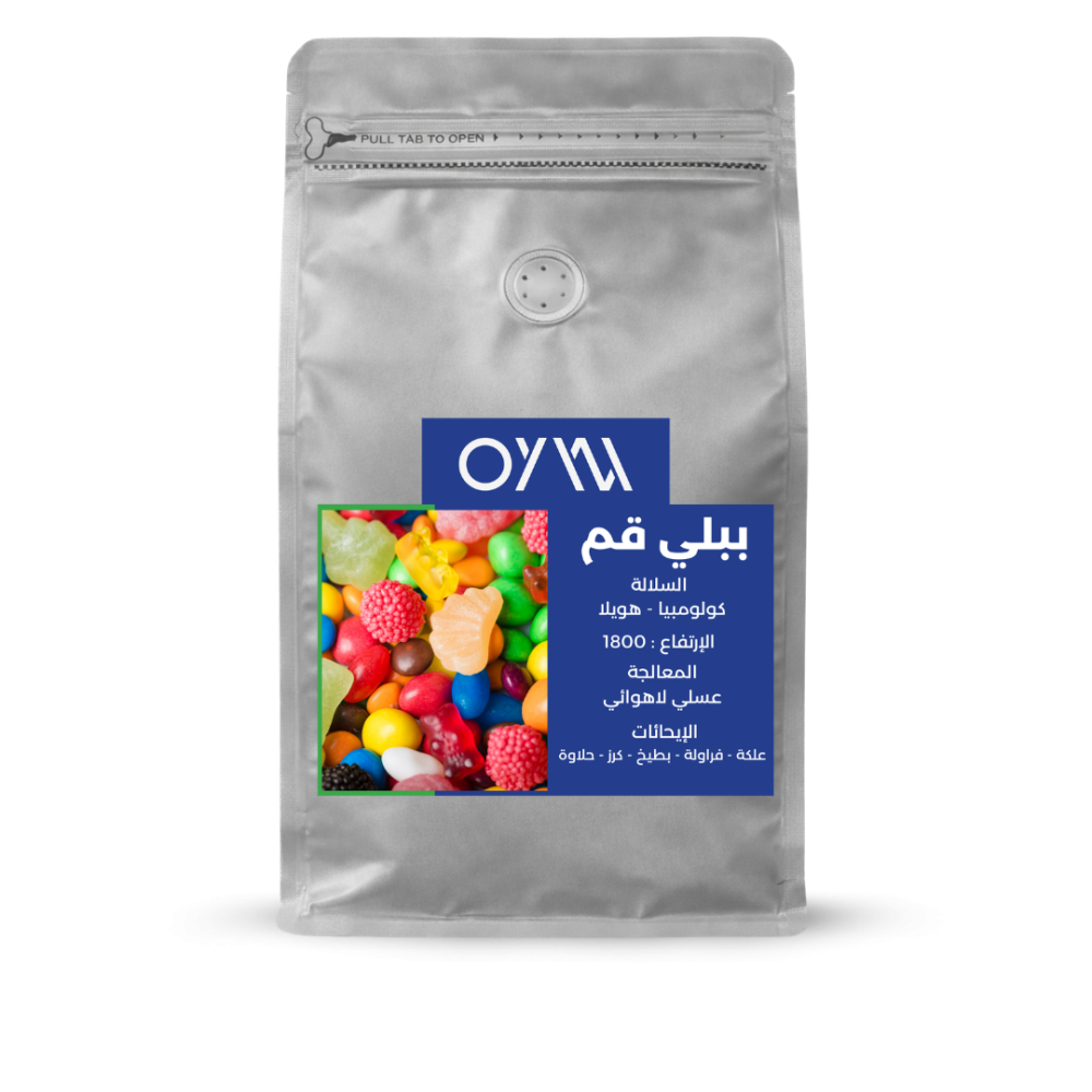 OYW | Colombia Bubble Gum 125G