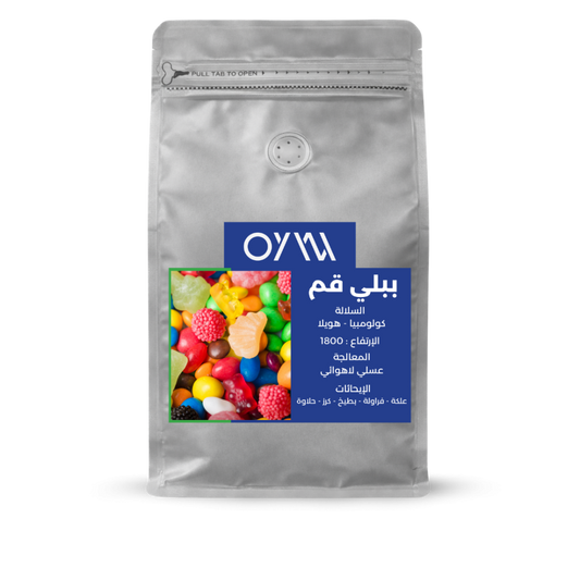 OYW | Colombia Bubble Gum 125G
