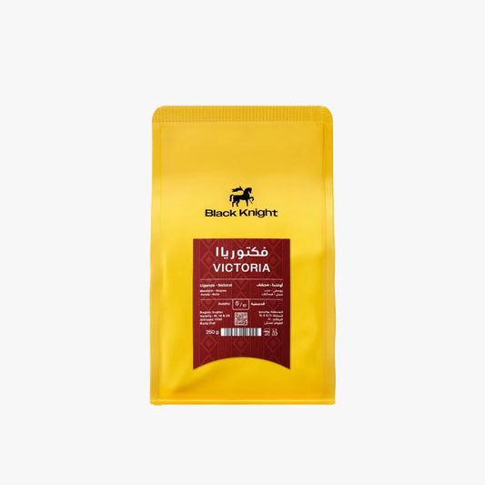 Black Knight | Victoria Uganda 250G