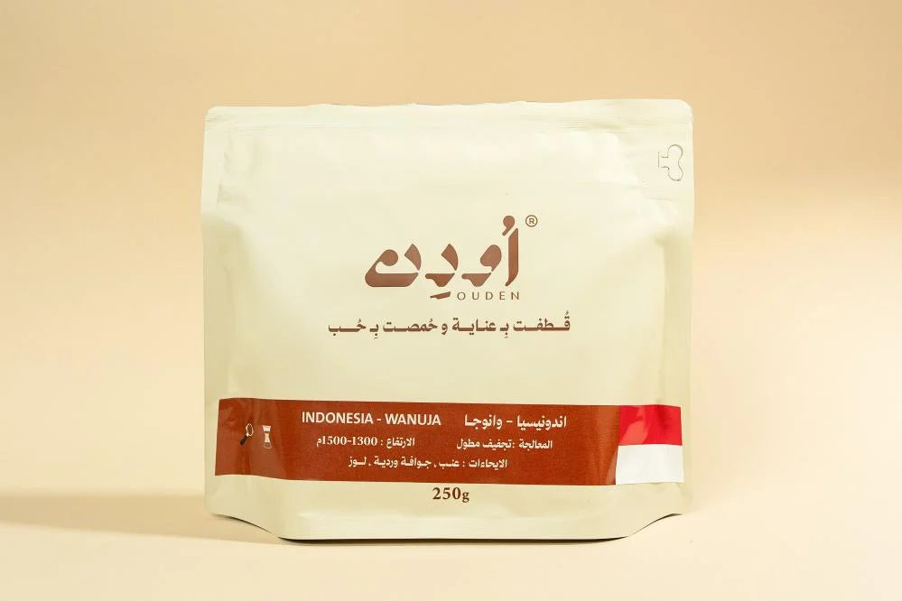 Ouden | Indonesia Wanoja 250G
