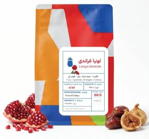 Ananas | Lonya Grande 250G