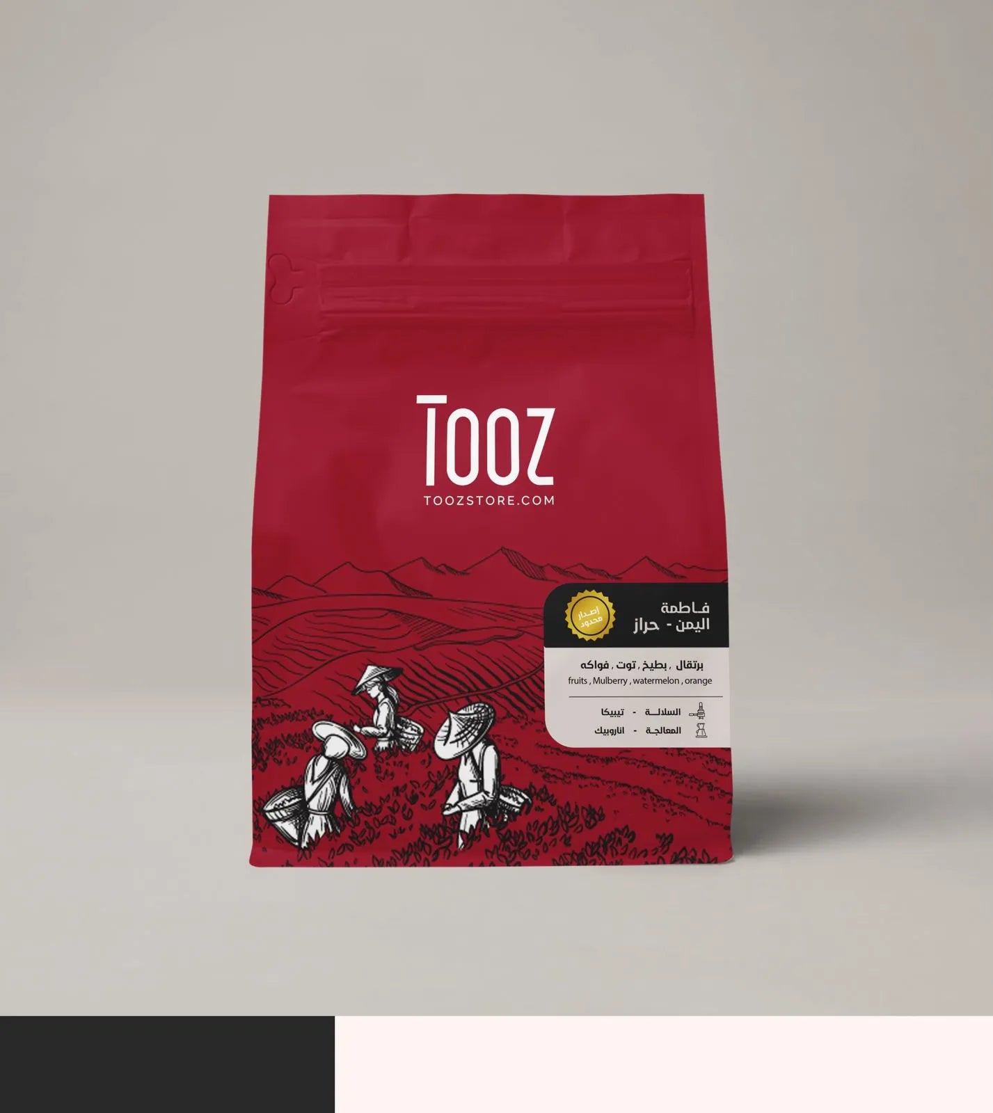 Tooz | Yemen Fatima 125G