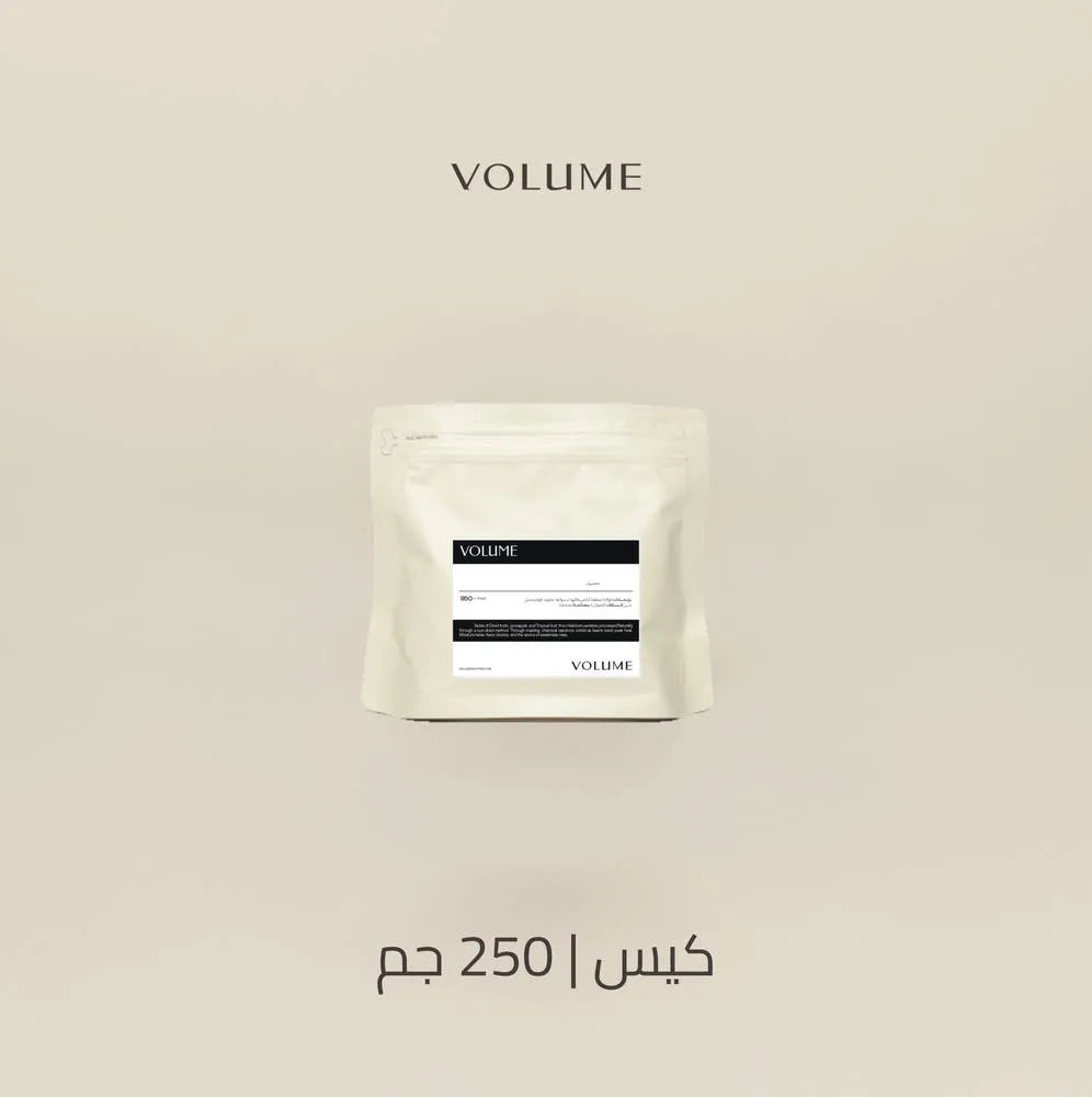 Volume | Colombia El Colibri Washed 250G