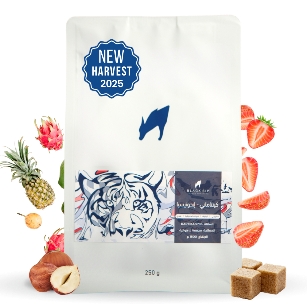 Black Sip | Indonesia Kintamani 250G