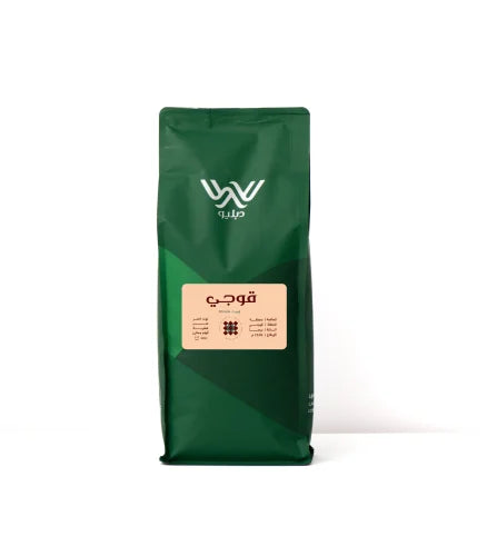 Dapilio | Ethiopia Guji 1KG