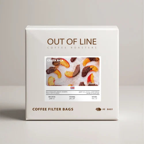 Out Of Line | Costa Rica Drip Bag 5pcs