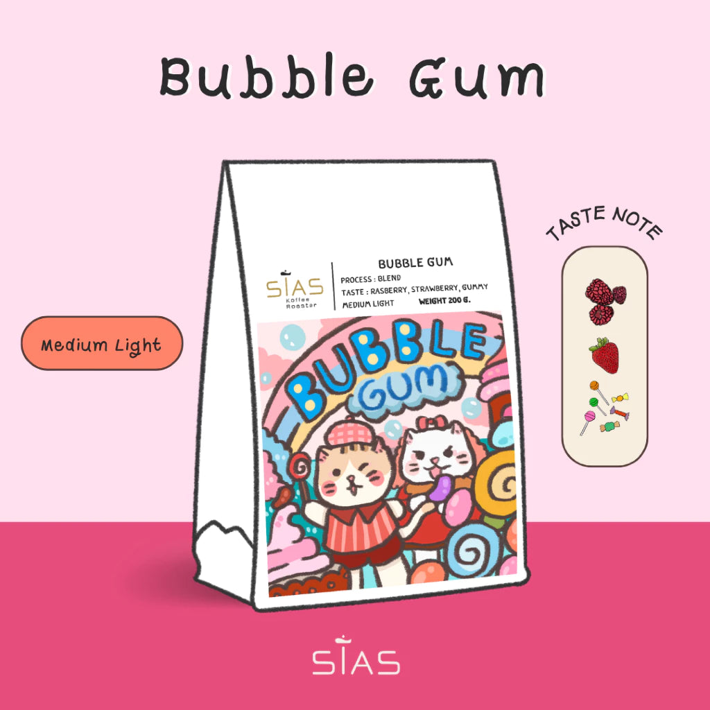 SIAS | Bubble gum 200G