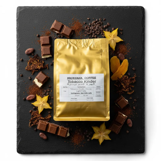 Madkhana | Indonesia Tobacco Kinder 250G