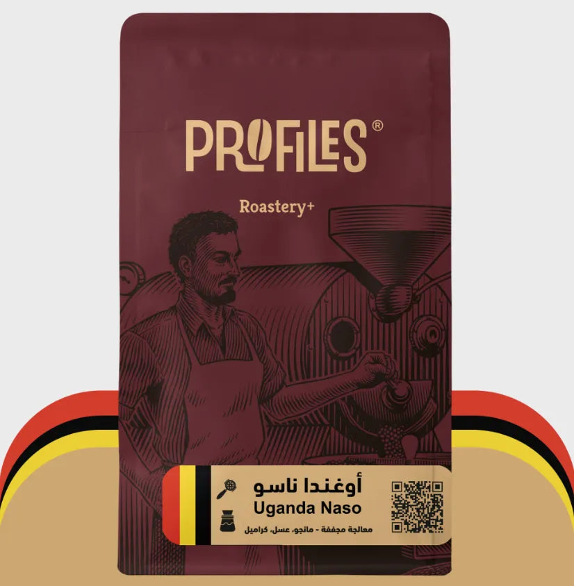 Profiles | Uganda Naso 250G