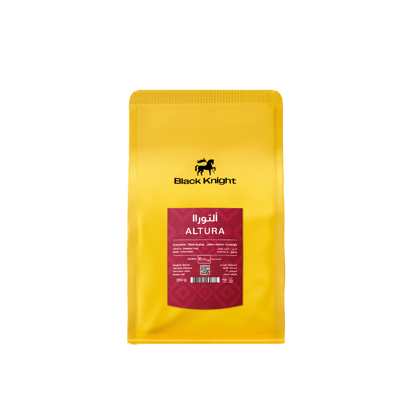 Black Knight | Colombia Altura 250G