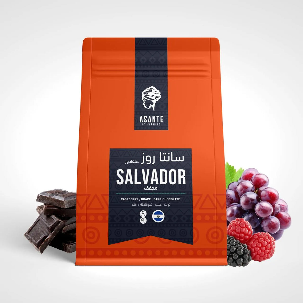 Asante | El Salvador Santa Rose 225G
