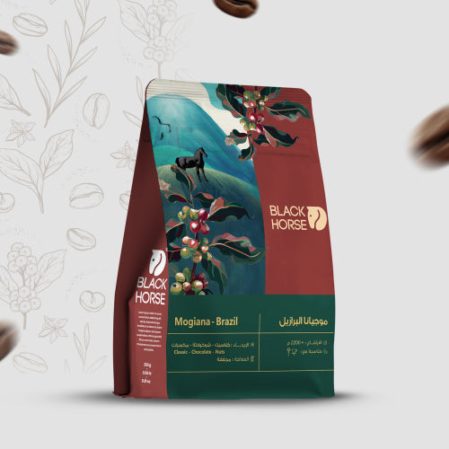 Black Horse | Brazil Mogiana 250G