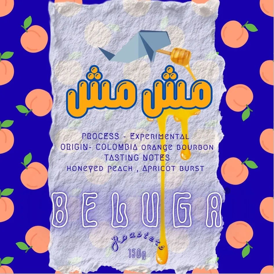 Beluga | Colombia Peach 150G