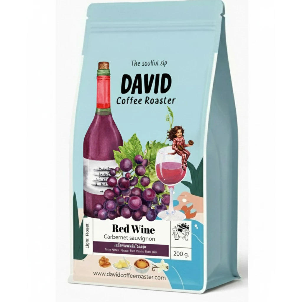 David | Redwine Blueberry 250G