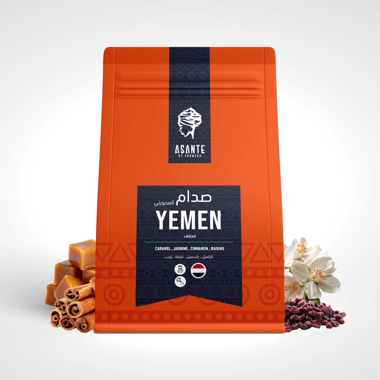 Asante | Yemen Saddam 225G