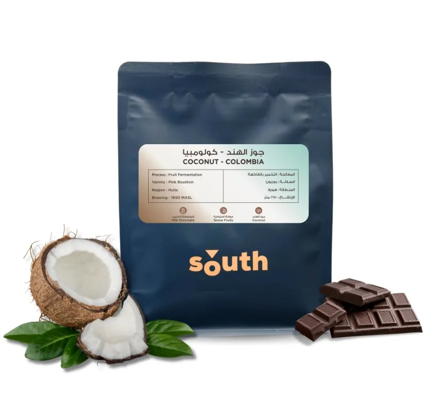 South | Colombia Coconut 250G
