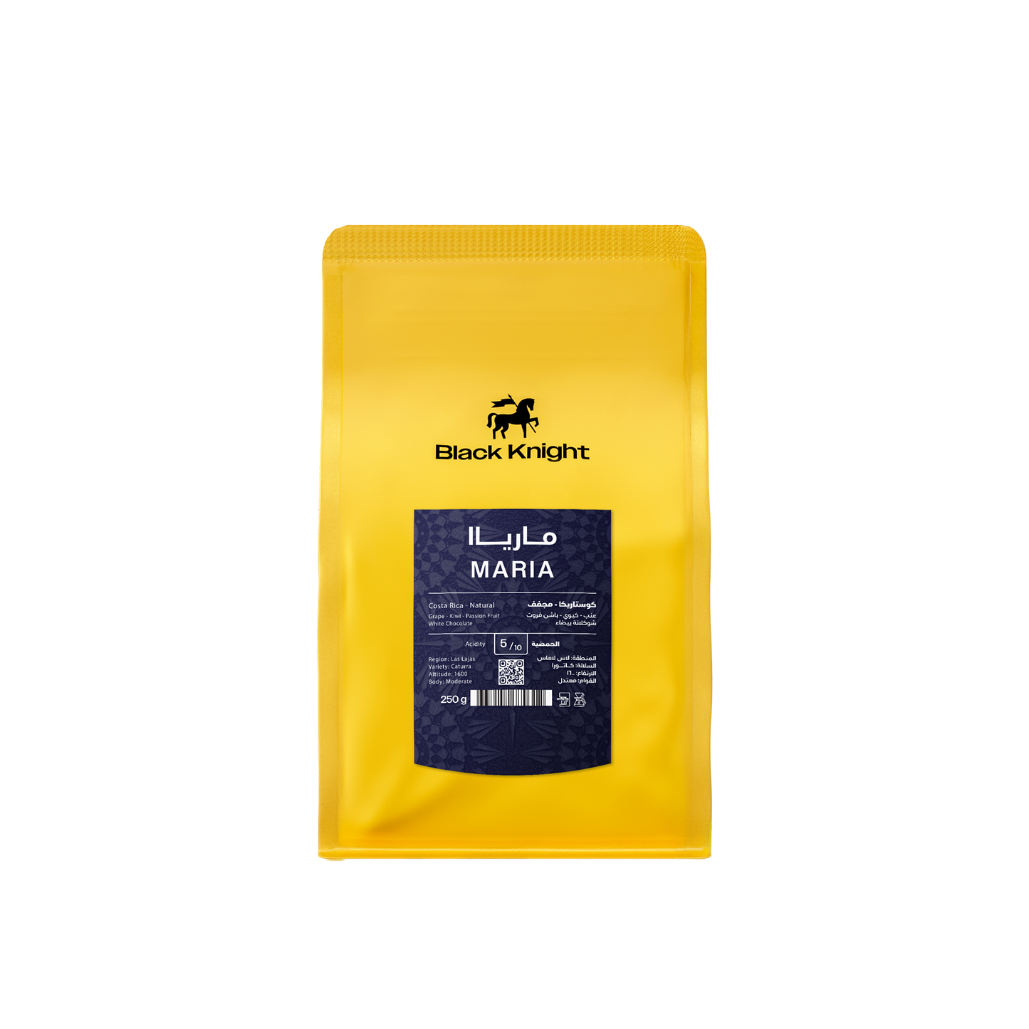 Black Knight | Costa Rica Maria 250G