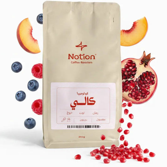 Notion | Colombia Cali 250G