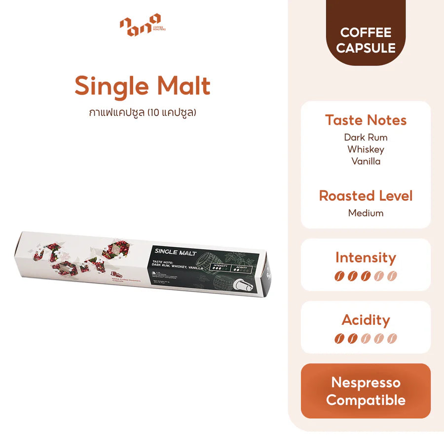 Nana | Single Malt Nespresso Capsule 10pcs