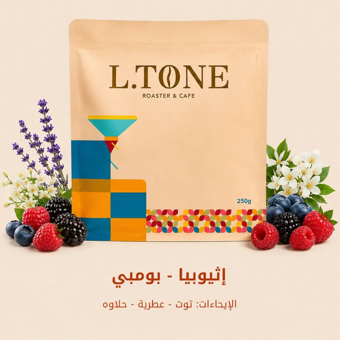L.Tone | Ethiopia Bombay 250G