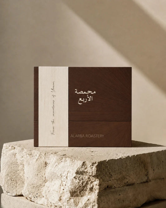 Alarba | Yemen Haraz 150G