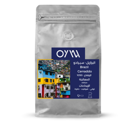 OYW | Brazil Cerrado 250G