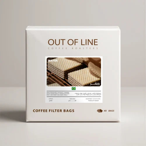 Out Of Line | Brazil Wafer Drip Bag 5pcs