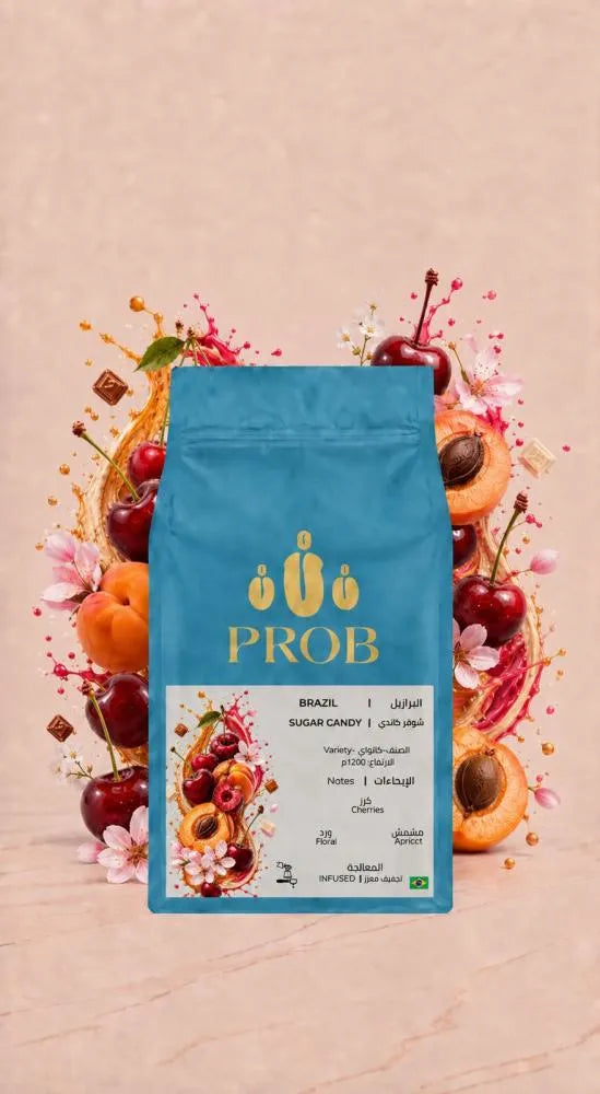 Prob | Brazil Sugarcandy 250G