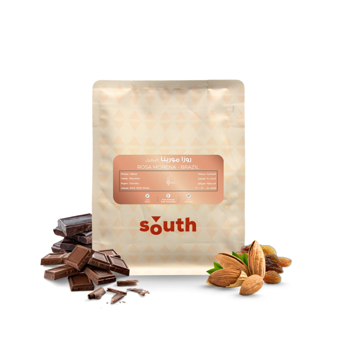 South | Brazil Rosa Morena ESP 250G