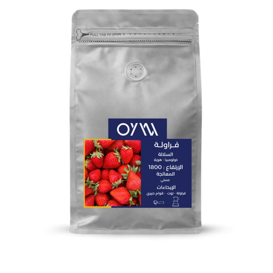 OYW | Colombia Strawberry 125G