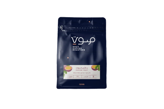 Sout | Colombia Passionfruit 125G