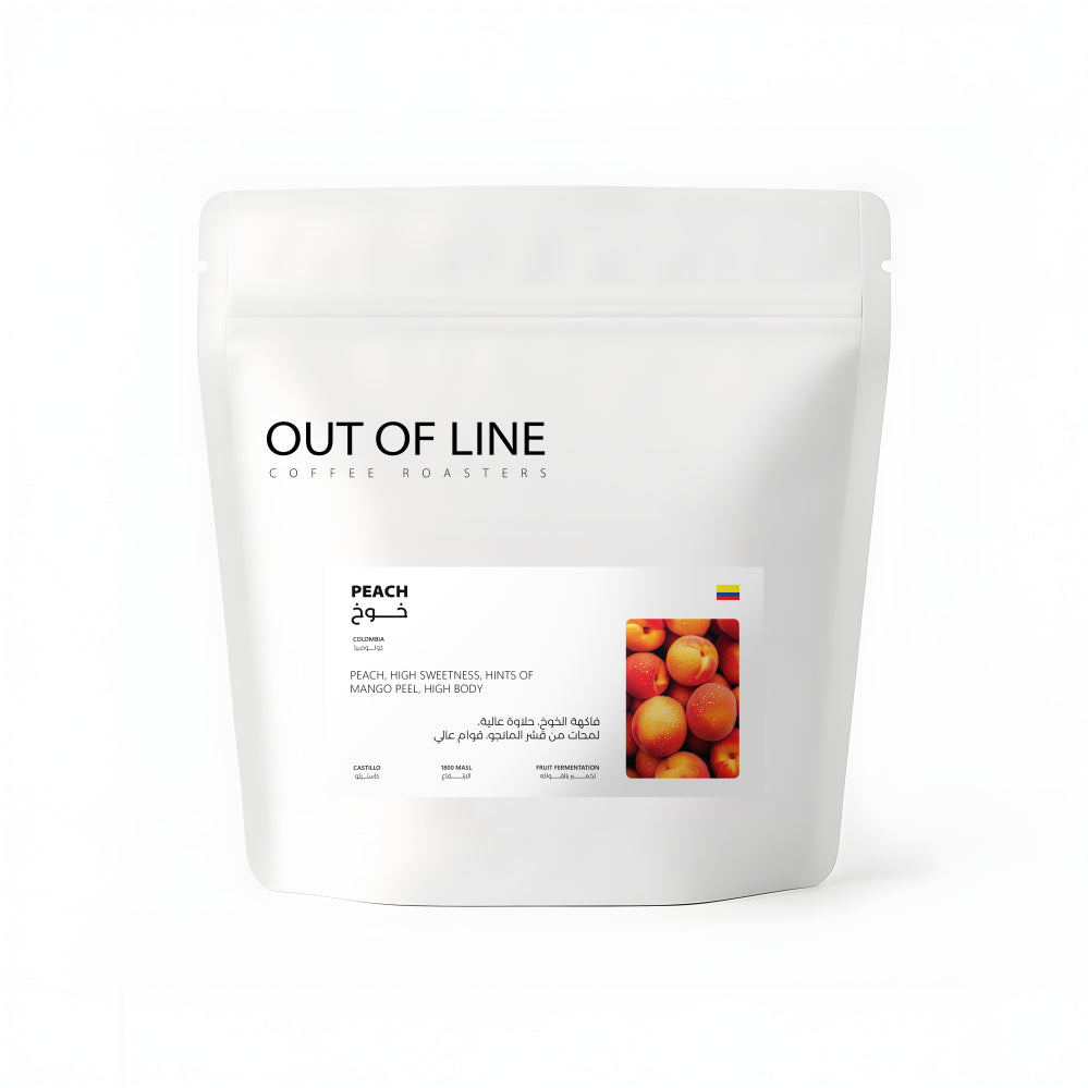 Out Of Line | Colombia Peach 125G