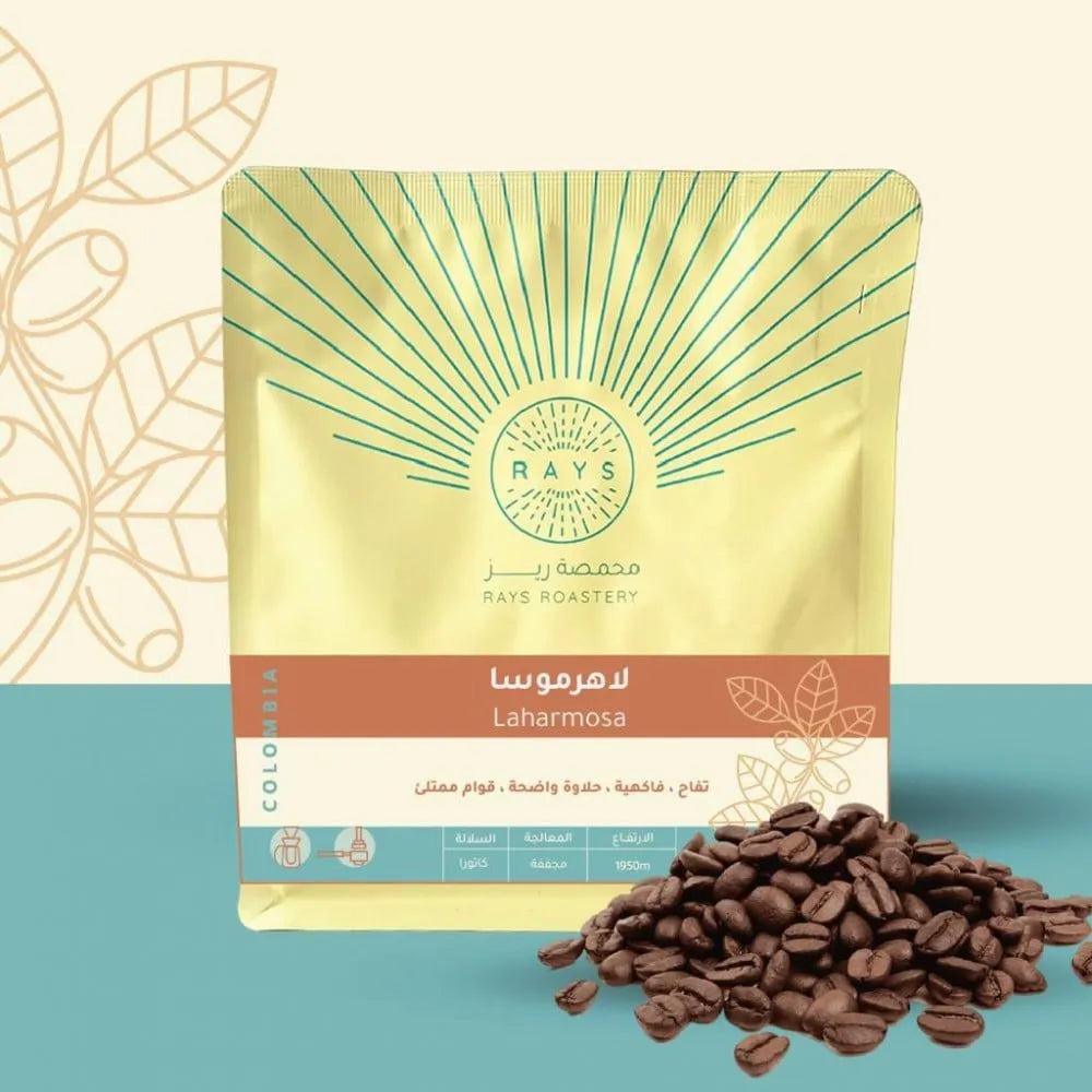 Rays | Colombia Laharmosa 250G