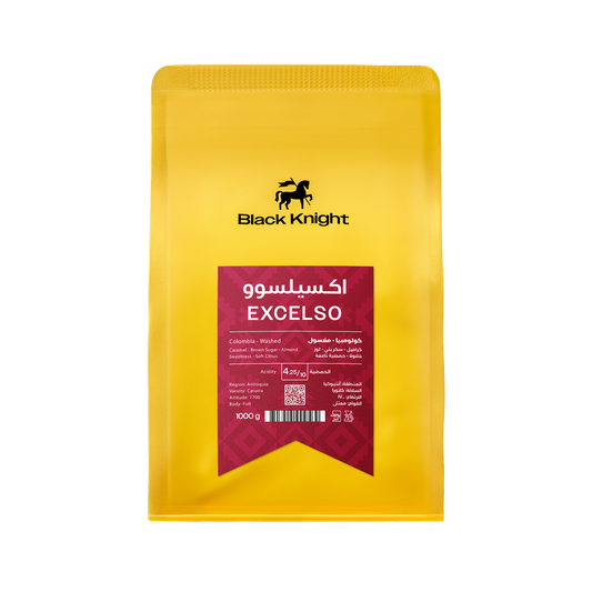 Black Knight | Excelso Colombia 1KG