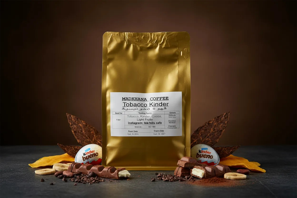 Madkhana | Indonesia Tobacco Kinder 250G