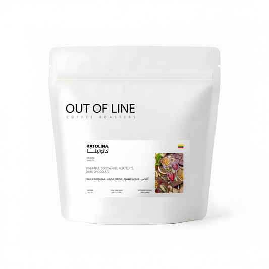 Out of Line | Colombia Katolina 250G
