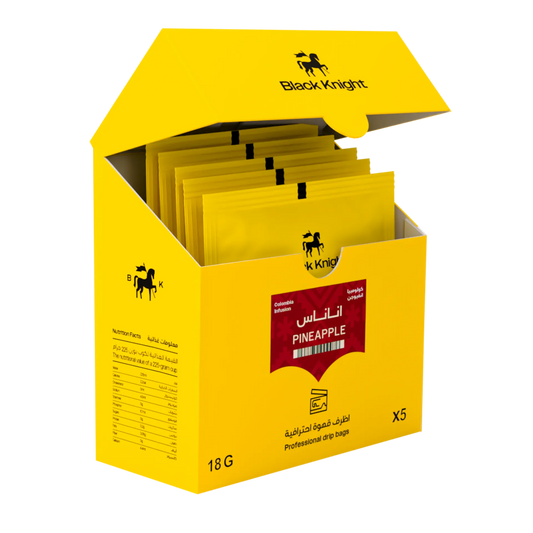 Black Knight | Al Saddah Yemen Drip Bag 5pcs