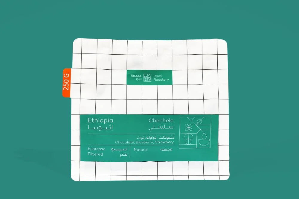 Rawi | Ethiopia Chelchele 250G